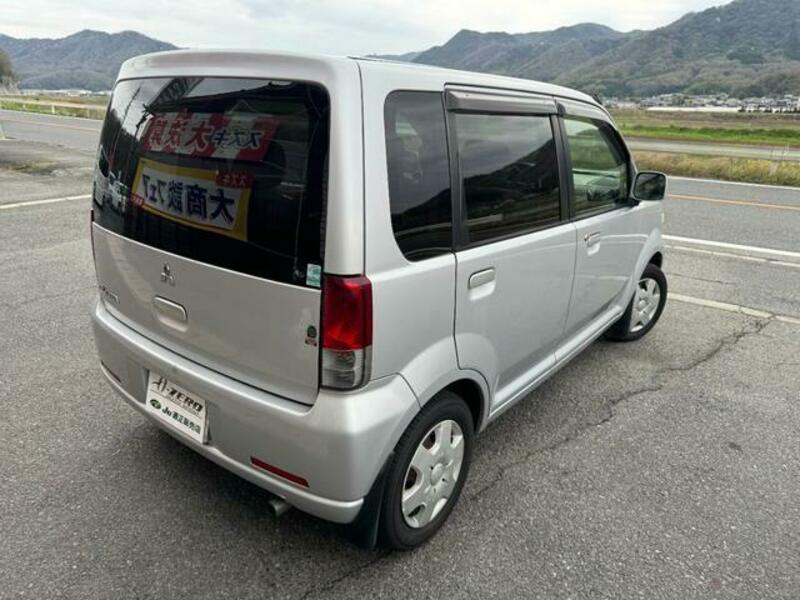 EK WAGON