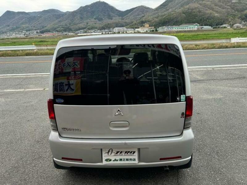 EK WAGON