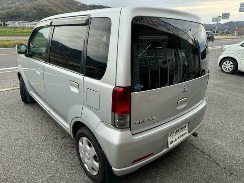 EK WAGON