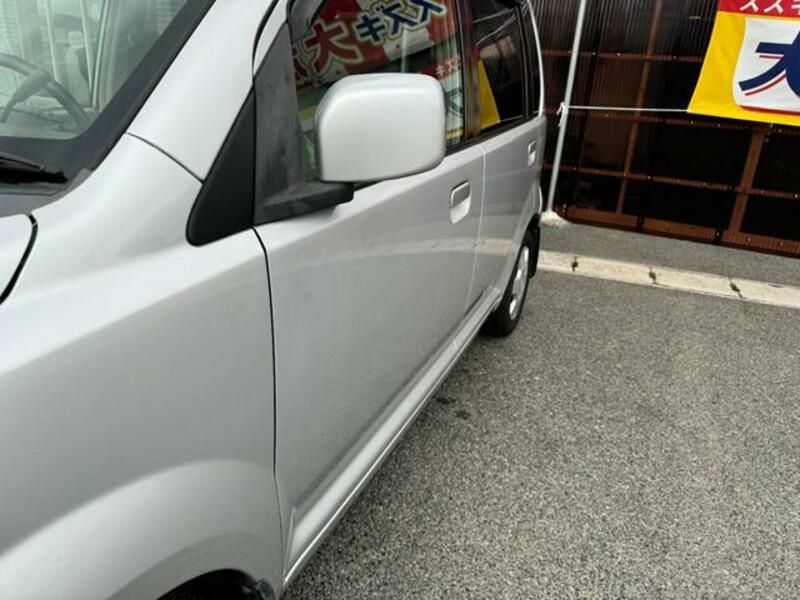 EK WAGON