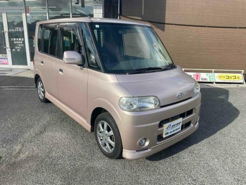 TANTO