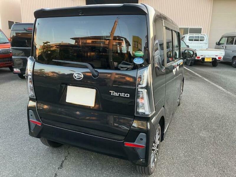 TANTO