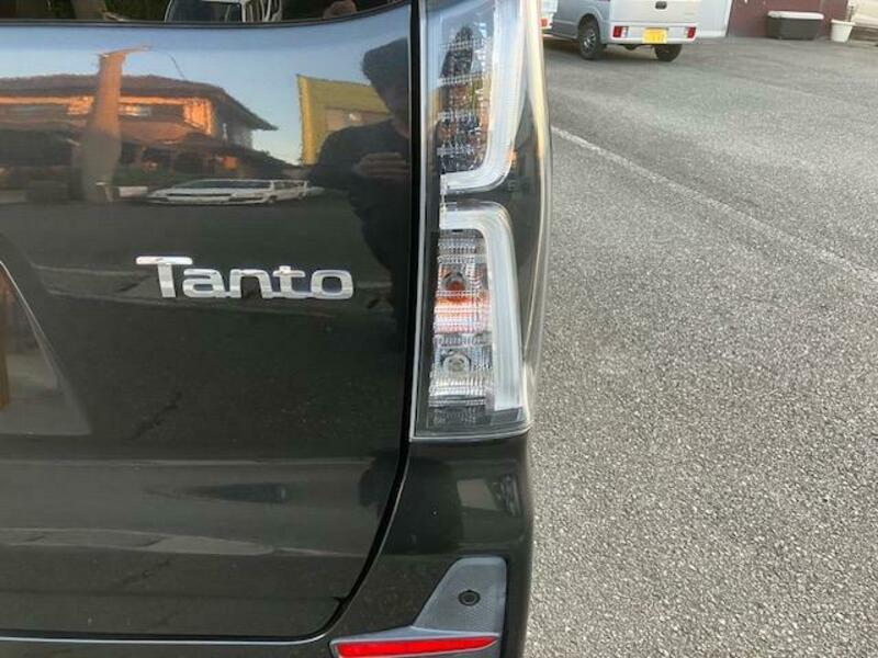 TANTO