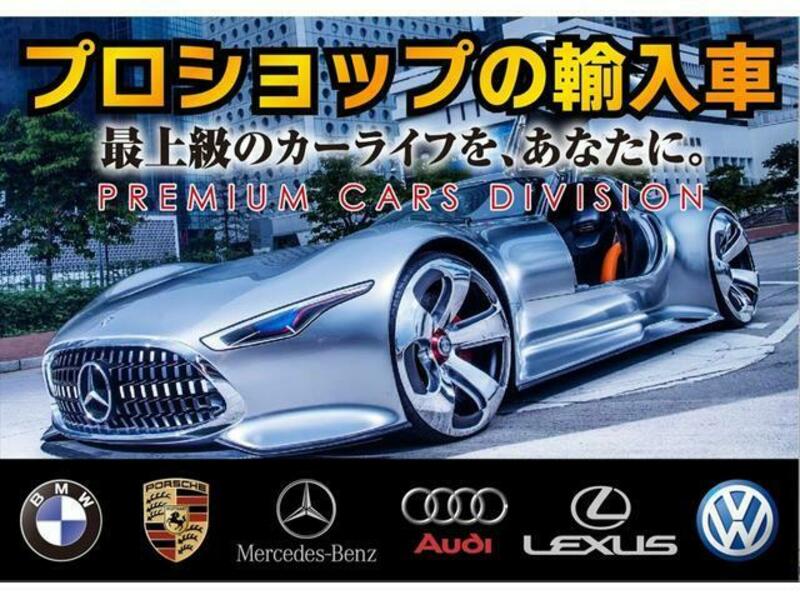 7 SERIES