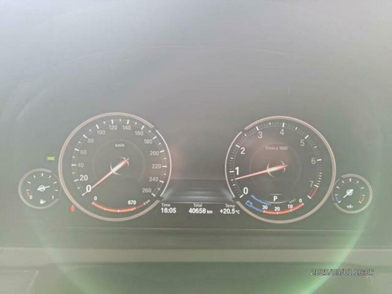 7 SERIES