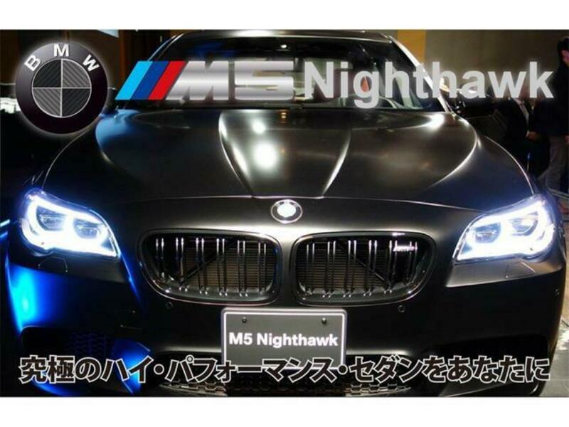 M5