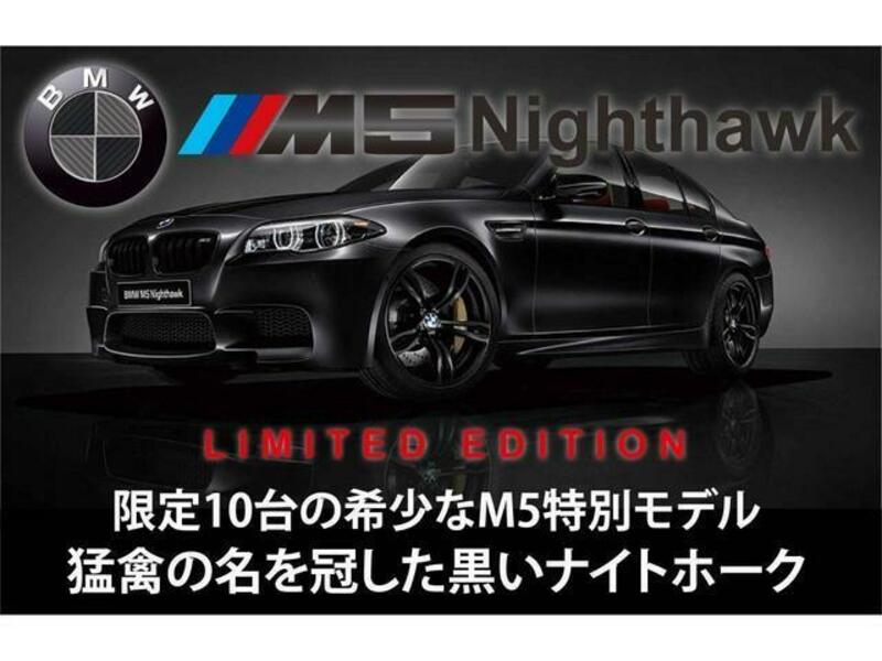 M5