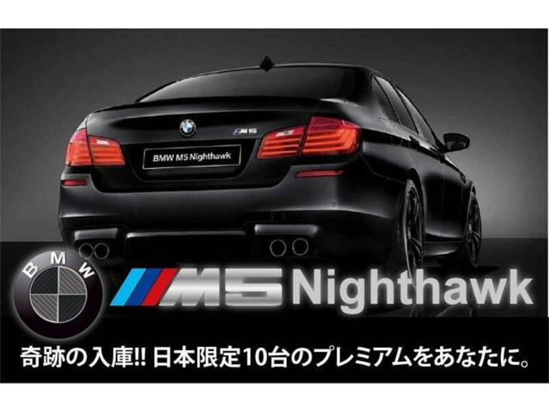 M5