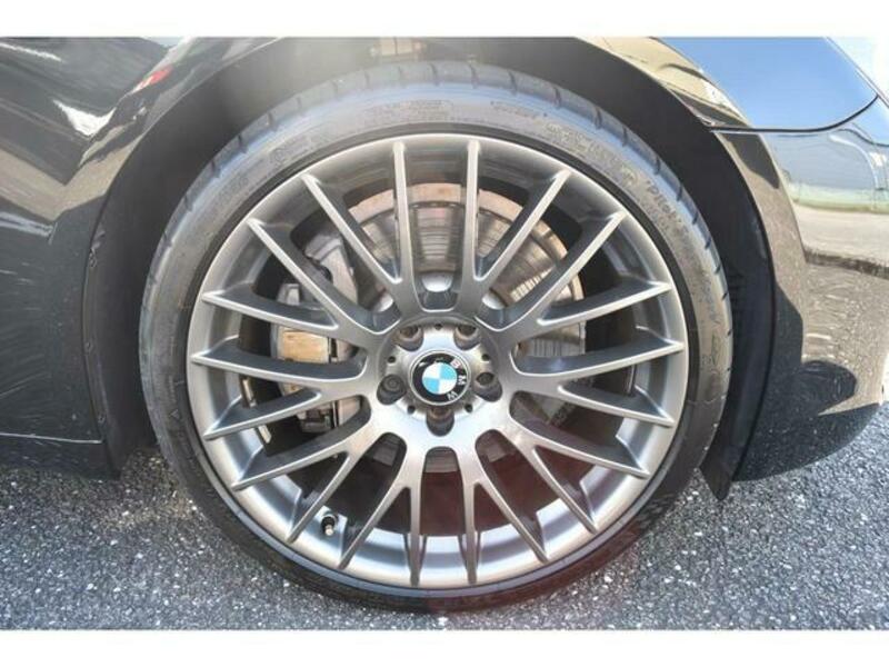 7 SERIES