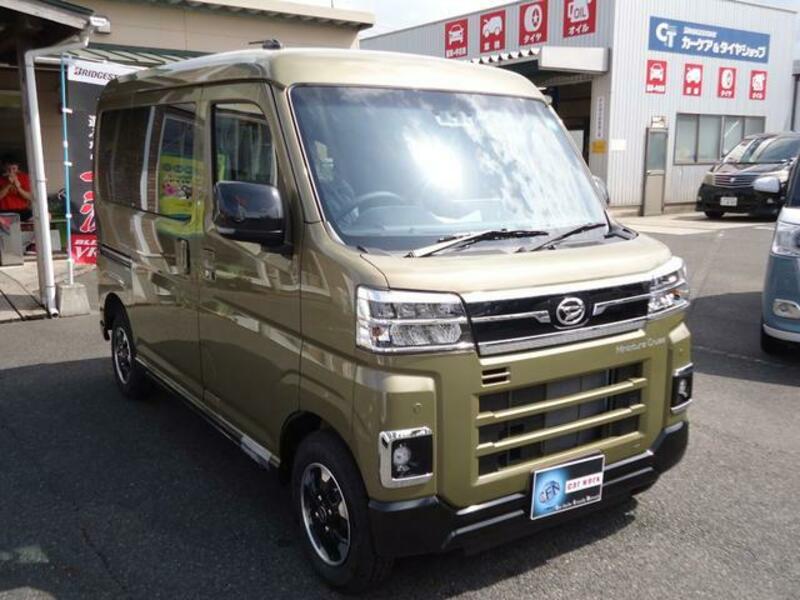 ATRAI