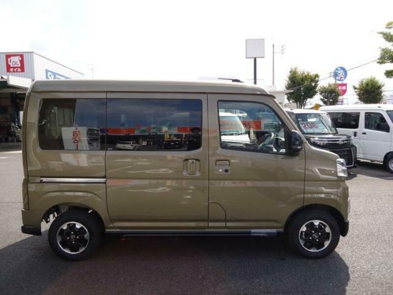 ATRAI