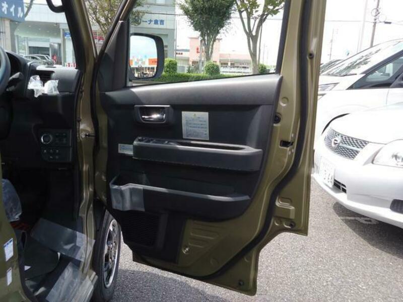 ATRAI