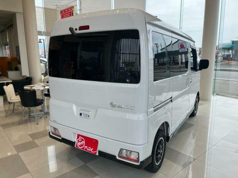 ATRAI