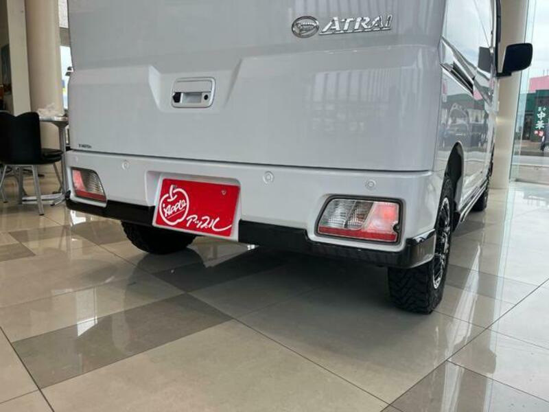 ATRAI