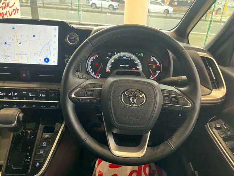 VOXY