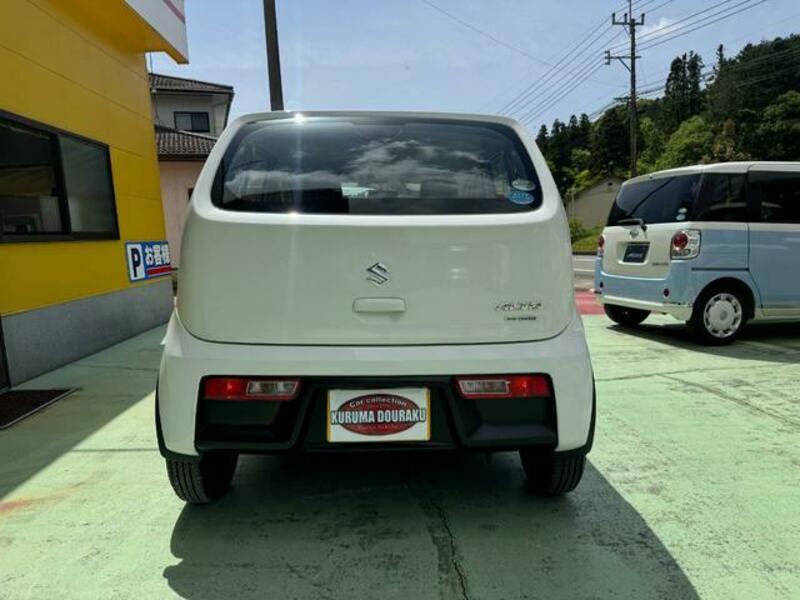 ALTO