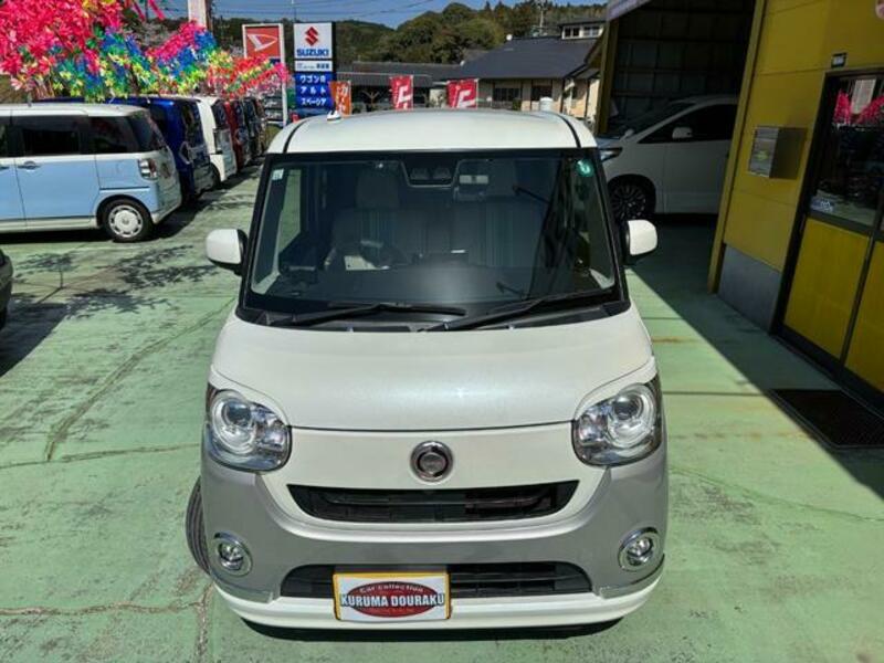 MOVE CANBUS