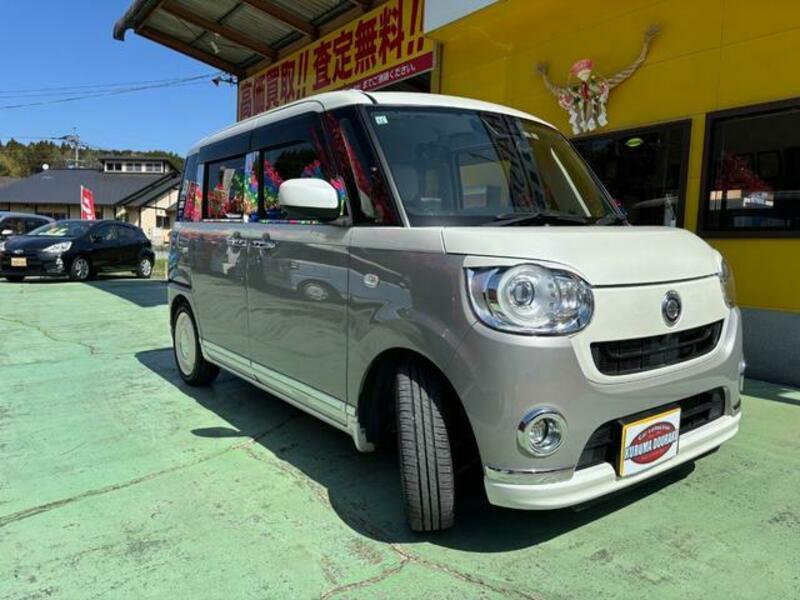 MOVE CANBUS
