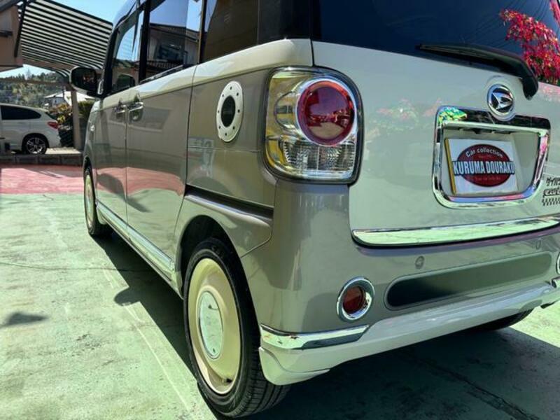 MOVE CANBUS