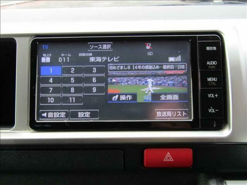 HIACE WAGON