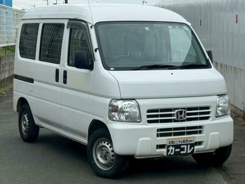 ACTY VAN