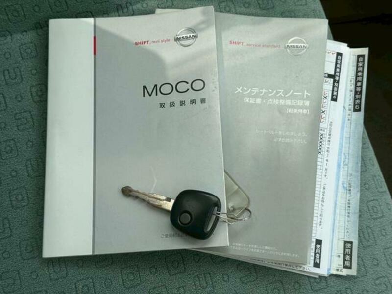 MOCO
