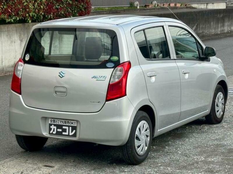 ALTO ECO