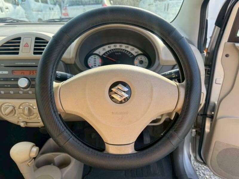ALTO ECO