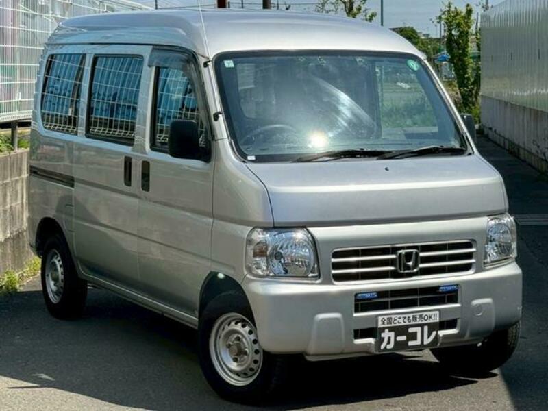 ACTY VAN