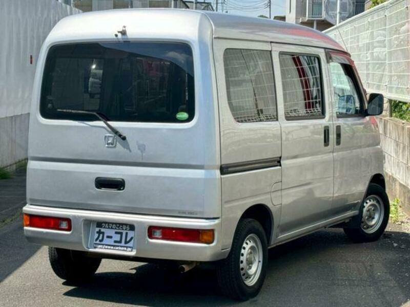 ACTY VAN