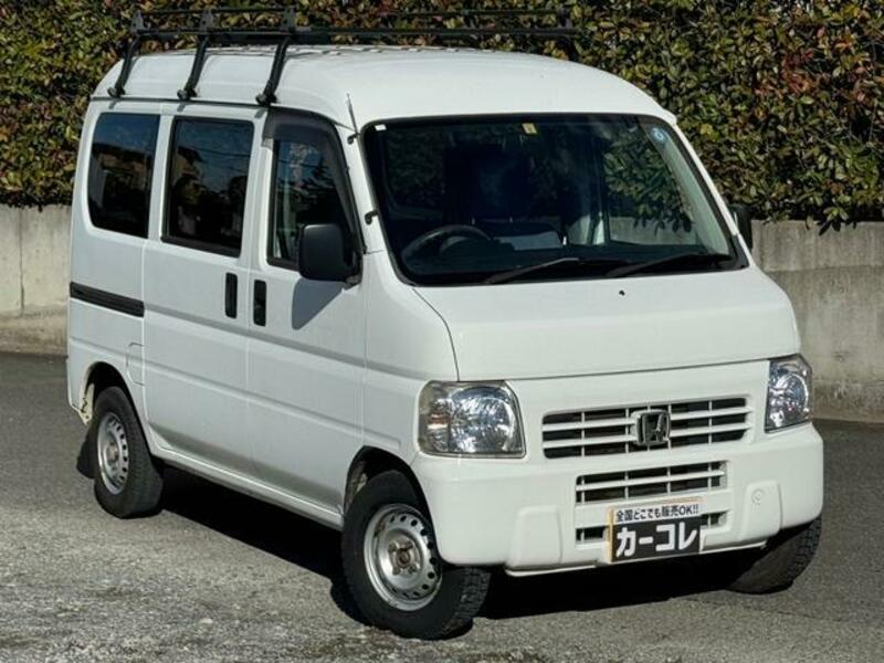 ACTY VAN