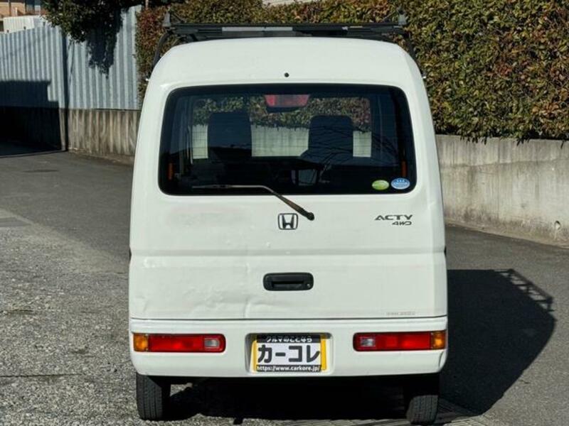 ACTY VAN