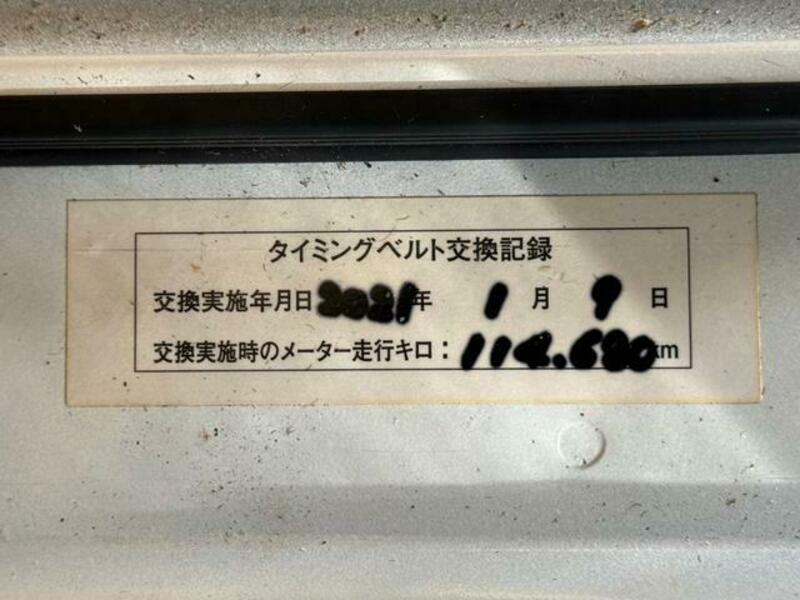 ACTY VAN