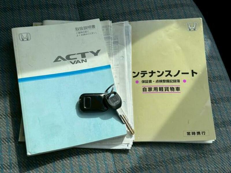ACTY VAN