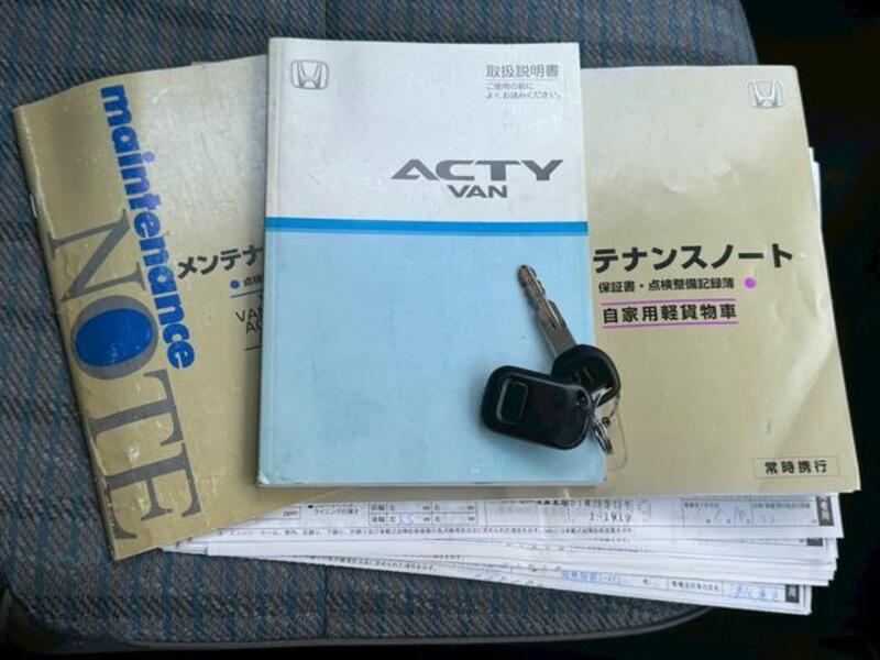 ACTY VAN