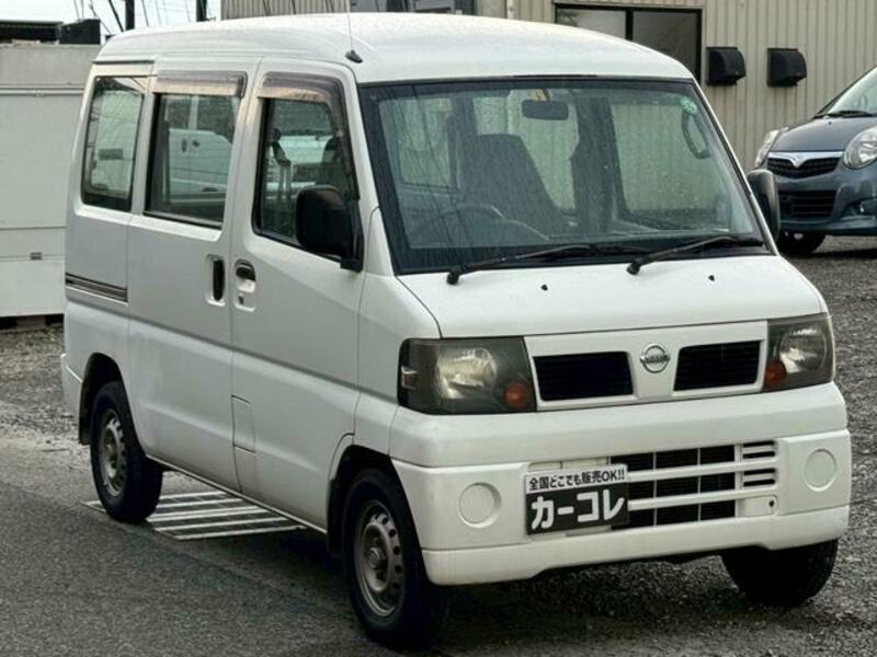 CLIPPER VAN