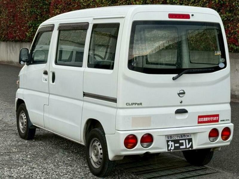 CLIPPER VAN