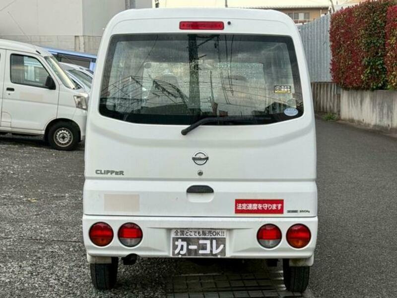 CLIPPER VAN