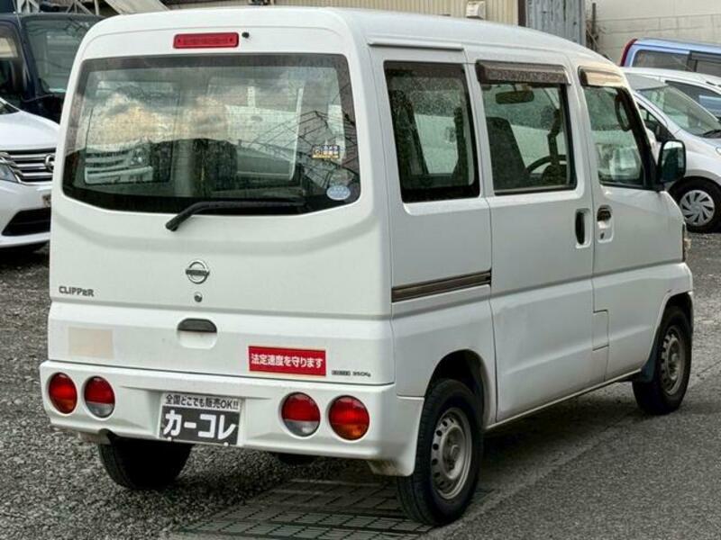 CLIPPER VAN