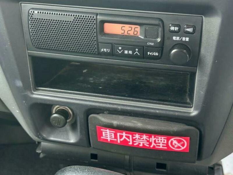 CLIPPER VAN