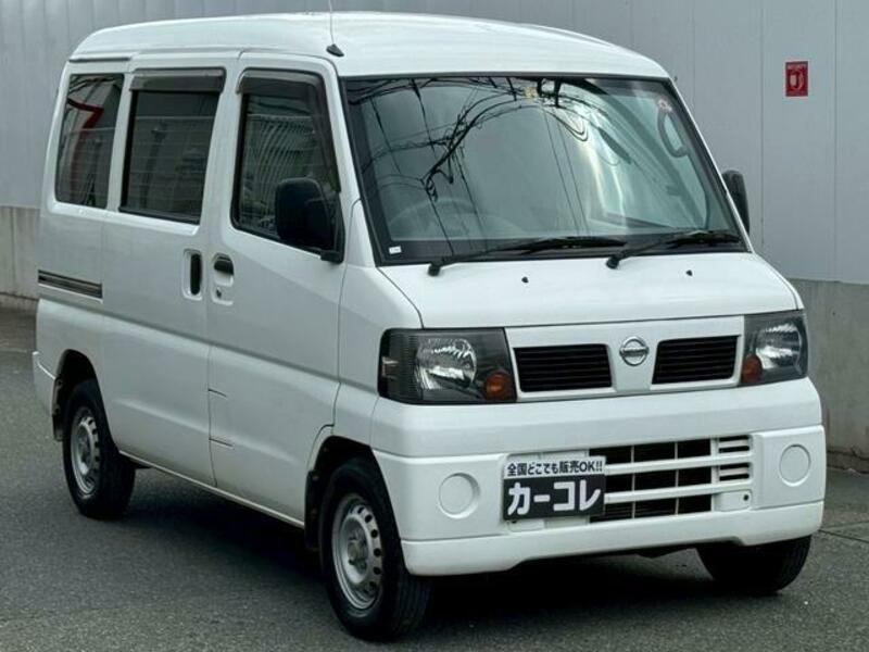 CLIPPER VAN