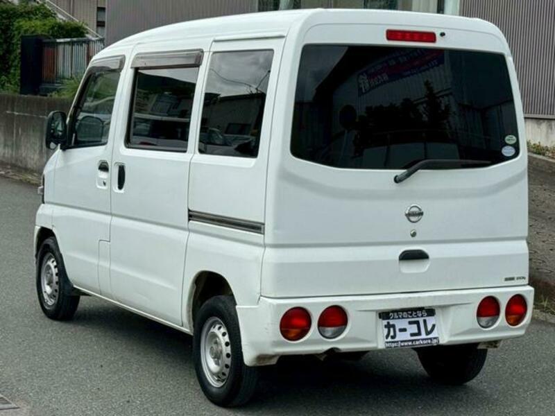 CLIPPER VAN