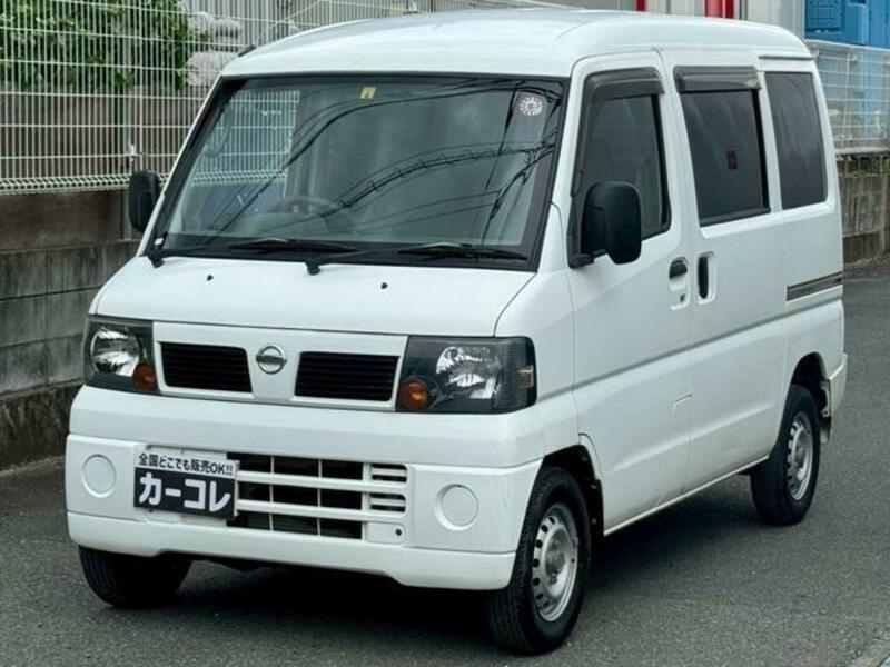 NISSAN CLIPPER VAN