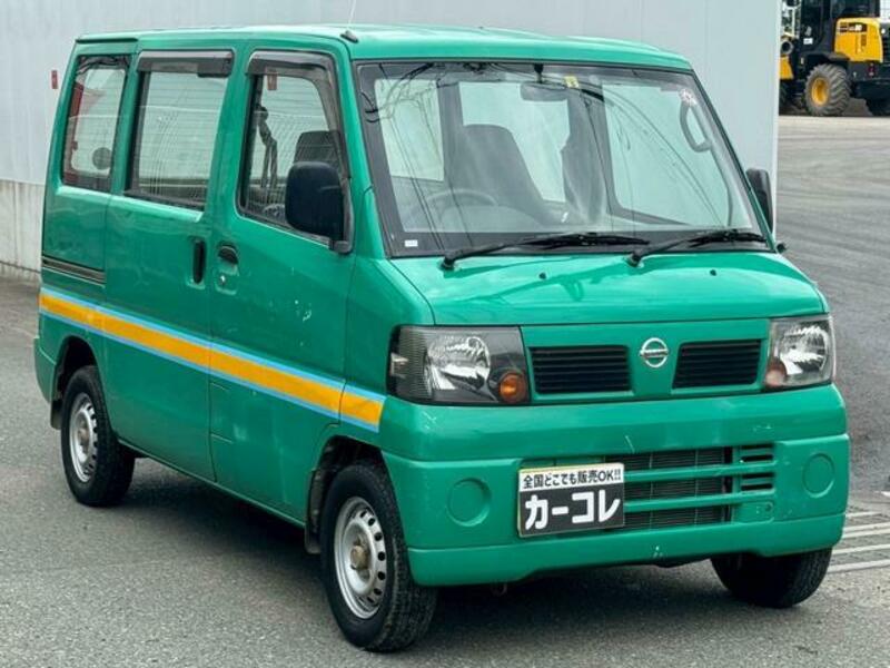 CLIPPER VAN