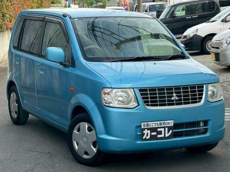 EK WAGON