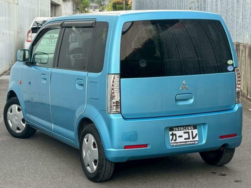 EK WAGON