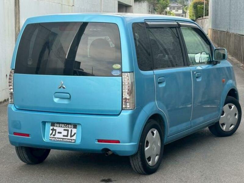 EK WAGON