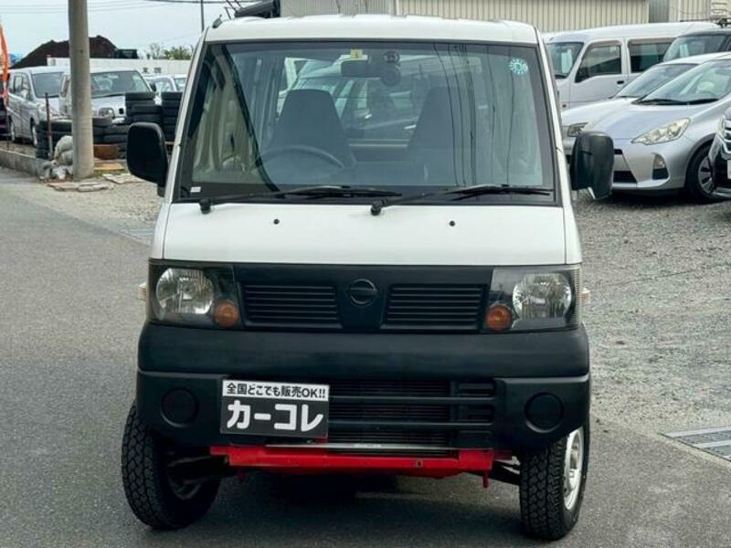 CLIPPER VAN