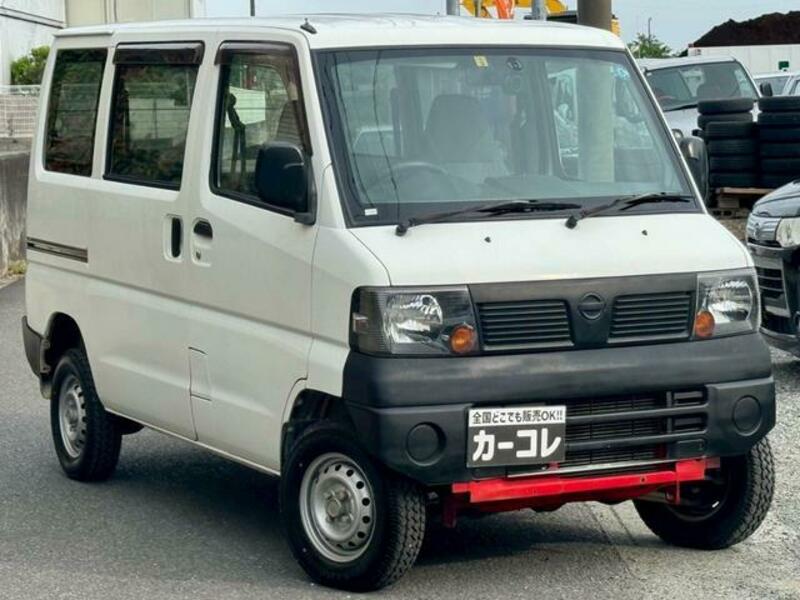 CLIPPER VAN