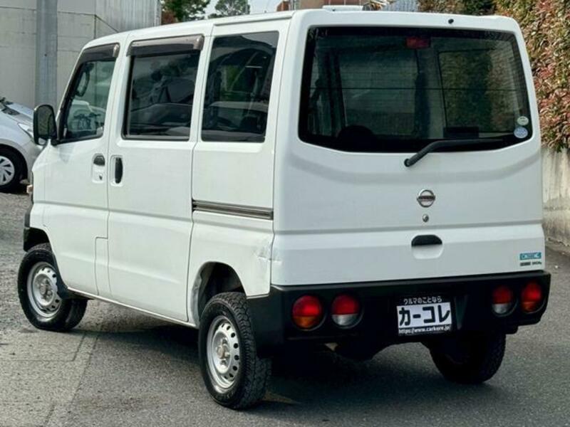 CLIPPER VAN
